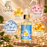 سرم مغذی(ALL IN ONE)برند LC
